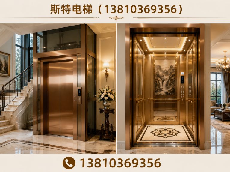 通州区13810369356展示图
